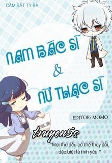 truyện Nam Bác Sĩ Và Nữ Thạc Sĩ Đọc truyện Nam Bác Sĩ Và Nữ Thạc Sĩ - Cầm Sắt Tì Bà