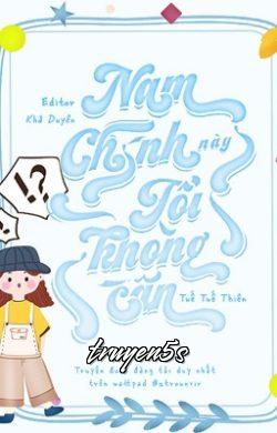 truyện Nam Chính Này, Tôi Không Cần! Đọc truyện Nam Chính Này, Tôi Không Cần! - Tuế Tuế Thiên