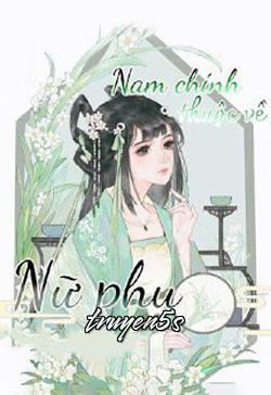 Đọc truyện Nam Chính Thuộc Về Nữ Phụ - Vanil