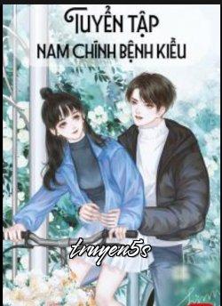 Đọc truyện Nam Chính Yêu Kiều Đến Vậy - Zhihu