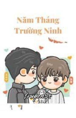 Đọc truyện Năm Tháng Trường Ninh - Lý Mạc Trữ
