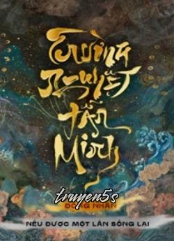 Đọc truyện Nếu Được Một Lần Sống Lại - Thích Uống Sữa Dừa
