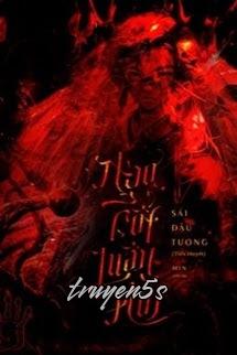 truyện Ngạ Cốt Luân Hồi - Sái Đậu Tương Đọc truyện Ngạ Cốt Luân Hồi - Sái Đậu Tương - Sái Đậu Tương