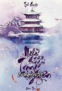 truyện Nghề Nào Cũng Có Trạng Nguyên Đọc truyện Nghề Nào Cũng Có Trạng Nguyên - Tịch Quyên