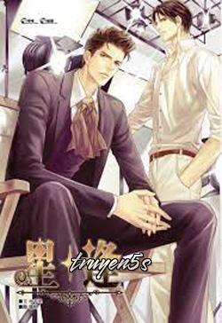 truyện Nghe Nói Ảnh Đế Có Hậu Trường Đọc truyện Nghe Nói Ảnh Đế Có Hậu Trường - Mạc Thanh Thu