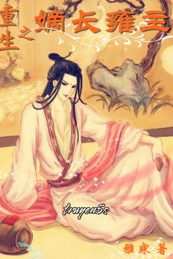 Đọc truyện Nghề Sư Tôn Nguy Hiểm, Ta Không Làm! - Bất Nhiễm Thanh Minh