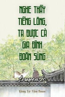 truyện Nghe Thấy Tiếng Lòng, Ta Được Cả Gia Đình Đoàn Sủng Đọc truyện Nghe Thấy Tiếng Lòng, Ta Được Cả Gia Đình Đoàn Sủng - Công Tử Tầm Hoan