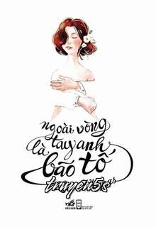 truyện Ngoài Vòng Tay Anh Là Bão Tố Đọc truyện Ngoài Vòng Tay Anh Là Bão Tố - Lisa Kleypas
