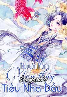 Đọc truyện Ngự Thủy Tiếu Nha Đầu - Nguyên Mộng