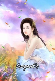 Đọc truyện Người Yêu Hoàn Mỹ - Triêu Tiểu Thành