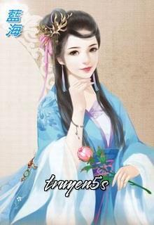 truyện Ngụy Thiếp Đọc truyện Ngụy Thiếp - Duy Nghê