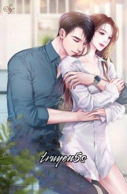 truyện Nhan Tiểu Thư Em Mãi Là Người Tình Đọc truyện Nhan Tiểu Thư Em Mãi Là Người Tình - Nha Mẫn