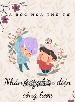 truyện Nhân Vật Phản Diện Công Lược Đọc truyện Nhân Vật Phản Diện Công Lược - La Bốc Hoa Thố Tử