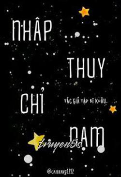 Đọc truyện Nhập Thụy Chỉ Nam - Tạp Bỉ Khâu