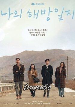 truyện Nhật Ký Báo Đời Của Tôi Đọc truyện Nhật Ký Báo Đời Của Tôi - Zhihu