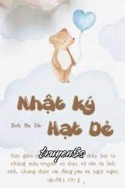 Đọc truyện Nhật Ký Hạt Dẻ - Xích Ma ĐL