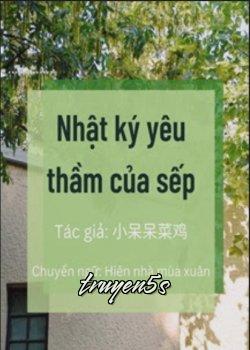 truyện Nhật Ký Yêu Thầm Của Sếp Đọc truyện Nhật Ký Yêu Thầm Của Sếp - Zhihu