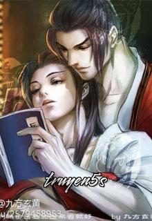 Đọc truyện Nhược Thụ - Vainy