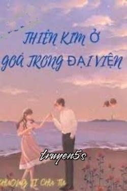 truyện Niên Đại Văn Thiên Kim Ở Góa Trong Đại Viện Đọc truyện Niên Đại Văn Thiên Kim Ở Góa Trong Đại Viện - Khương Ti Chử Tửu