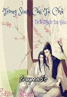 truyện Niết Bàn Chi Khuynh Phúc Đọc truyện Niết Bàn Chi Khuynh Phúc - Tiểu Trư Tước