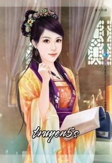 truyện Nữ Ân Sư Đọc truyện Nữ Ân Sư - Thiên Như Ngọc