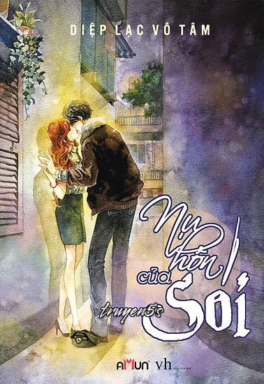 truyện Nụ Hôn Của Sói Đọc truyện Nụ Hôn Của Sói - Diệp Lạc Vô Tâm