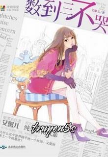 truyện Nữ Phụ, Đừng Coi Khinh Nữ Chủ Đọc truyện Nữ Phụ, Đừng Coi Khinh Nữ Chủ - Cửu Nguyệt Hy