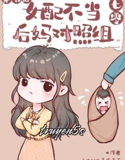 Đọc truyện Nữ Phụ Không Lo Mẹ Kế Đối Chiếu Tổ [Thập Niên 70] - home Độc Bộ Thiên Hạ