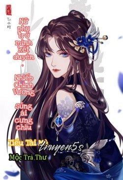 truyện Nữ Phụ Muốn Hòa Ly Với Nhiếp Chính Vương Đọc truyện Nữ Phụ Muốn Hòa Ly Với Nhiếp Chính Vương - Zhihu/Mèo Hải Ly