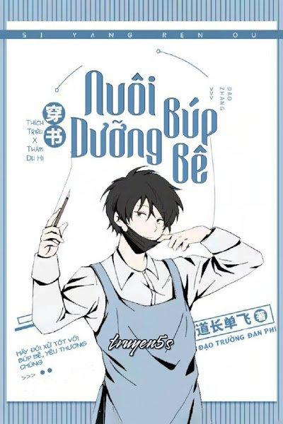truyện Nuôi Dưỡng Búp Bê Đọc truyện Nuôi Dưỡng Búp Bê - Đạo Trường Đan Phi