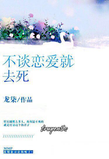 truyện Nuôi Mèo Xong Tôi Đi Lên Đỉnh Cao Đời Người Đọc truyện Nuôi Mèo Xong Tôi Đi Lên Đỉnh Cao Đời Người - Viên Hữu Tinh