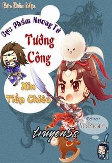 Đọc truyện Nương Tử Cực Phẩm: Tướng Công Xin Tiếp Chiêu - Bán Điểm Mặc