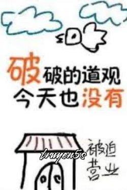 Đọc truyện Phá Phá Đạo Quan Hôm Nay Cũng Chưa Có Phá Sản - Tín Dụng Tạp