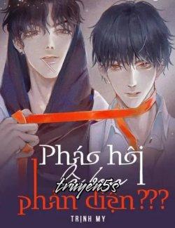truyện Pháo Hôi Là Boss Phản Diện Đọc truyện Pháo Hôi Là Boss Phản Diện - Trịnh My