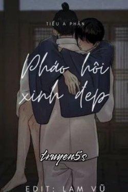 Đọc truyện Pháo Hôi Xinh Đẹp - Tiểu A Phân