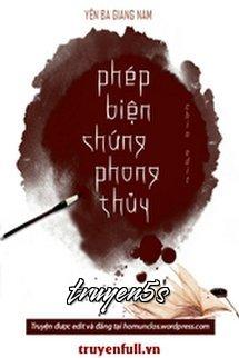 Đọc truyện Phép Biện Chứng Phong Thủy - Yên Ba Giang Nam