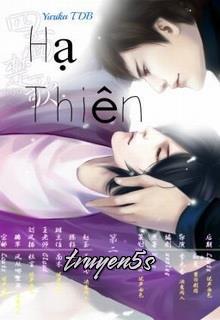 truyện Phụ Ái Tình Độc Lam Tịch Đọc truyện Phụ Ái Tình Độc Lam Tịch - Kỳ Lân Ngọc