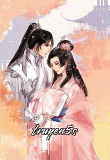 Đọc truyện Phu Quân Nhà Ta Là Thủ Phụ - Thanh Đăng Yêu Dạ