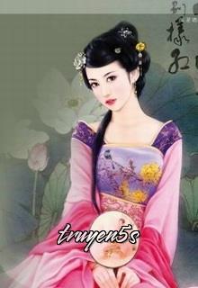 truyện Phú Quý Nhuyễn Nương Tử Đọc truyện Phú Quý Nhuyễn Nương Tử - Điển Tâm