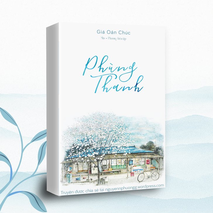Đọc truyện Phùng Thanh - Giá Oản Chúc
