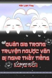truyện Quản Gia Trong Truyện Ngược Văn Bị Nghe Thấy Tiếng Lòng Rồi! Đọc truyện Quản Gia Trong Truyện Ngược Văn Bị Nghe Thấy Tiếng Lòng Rồi! - Tây Lan Thụ