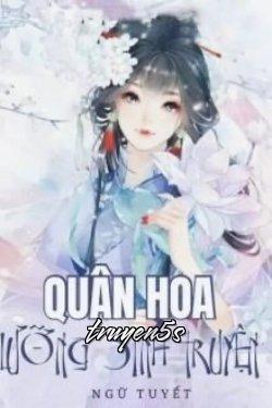 Đọc truyện Quân Hoa Lưỡng Sinh Truyện - Ngữ Tuyết