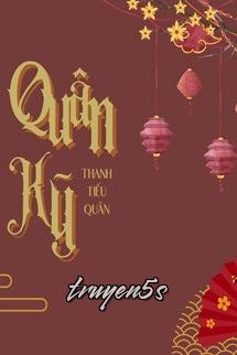 Đọc truyện Quân Kỹ - Thiên Cách/天格