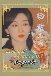 Đọc truyện Quốc Sắc Phương Hoa - Ý Thiên Trọng