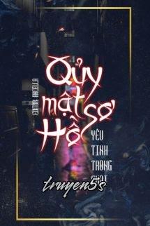 truyện Quỷ Mật Hồ Sơ - Yêu Tinh Trong Chai Đọc truyện Quỷ Mật Hồ Sơ - Yêu Tinh Trong Chai - Yêu Tinh Trong Chai