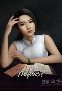 Đọc truyện Quyền Tài - Thường Dụ