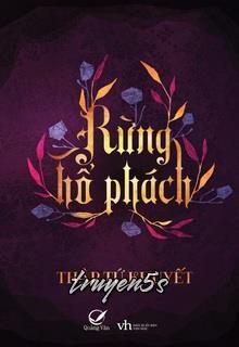 truyện Rừng Hổ Phách Đọc truyện Rừng Hổ Phách - Thập Tứ Khuyết