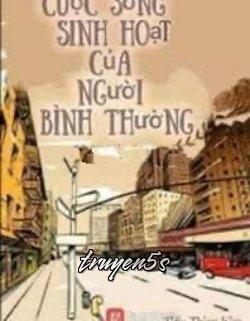 Đọc truyện Sinh Hoạt Bình Thường Của Một Nhân Loại Bình Thường - Hà Xử Khả Đào