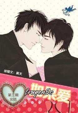 Đọc truyện [Snarry Fanfic] Hy Vọng Giữa Những Kẽ Tay - Bạch Hải Hầu