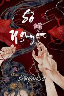truyện Sơ Nguyệt - Tứ Niên Đọc truyện Sơ Nguyệt - Tứ Niên - Tứ Niên